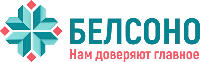 Медцентр Белсоно